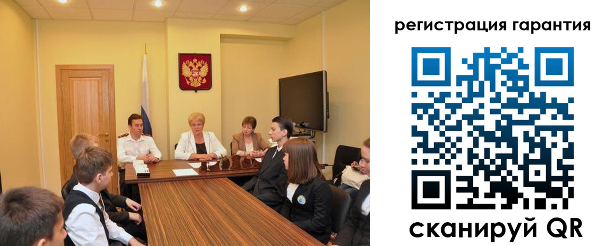 временная регистрация собственник в Находке